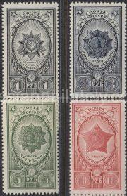 1944. SC 812-815. Awards and medals of the USSR. Scott 927-930