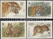 1993 Sc 124-127. Siberian Tiger. Scott 6178-6181
