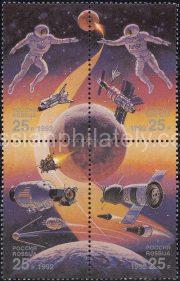 1992 Sc 22-25 International Space Year. Scott 6080-6083