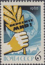 1965 Sc 3136. The world congress for the world in Helsinki. Scott 3069