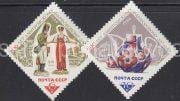 1966 Sc 3221-3222. Bicentenary of Dmitrov Ceramic Works. Scott 3152-3153