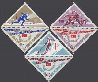 1966 Sc 3245-3247. 2nd USSR Winter Spartakiad. Scott 3176-3178