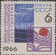 1966 Sc 3324. International Hydrological Decade. Scott 3251