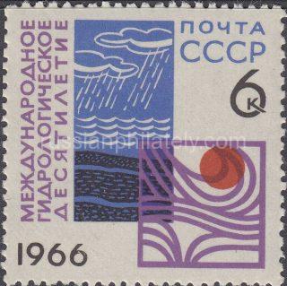 1966 Sc 3324. International Hydrological Decade. Scott 3251
