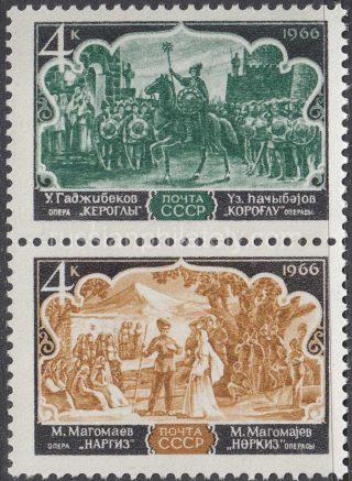 1966 Sc 3326-3327. Azerbaijan Operas. Scott 3253-3254