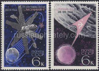 1966 Sc 3360-3361. Space Achievments. Scott 3288-3289