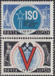 1967 SC 3381-3382. International scientific cooperation. Scott 3309-3310
