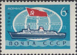 1968 Sc 3591. Navy of the USSR. Scott 3512