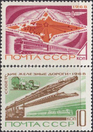 1968 Sc 3623-3624. Railway transport of the USSR. Scott 3546-3547