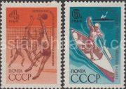1969 Sc 3697-3698. International sports competitions. Scott 3619-3620