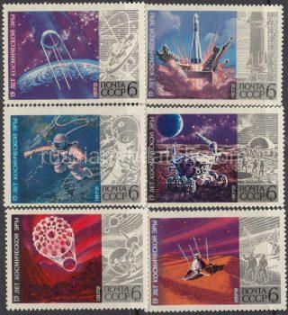 1972 Sc 4092-4097. 15 anniversary of a space age. Scott 4007-4012