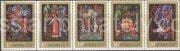 1975 Sc 4484-4488. Miniatures from Palekh Art Museum. Scott 4400-4404