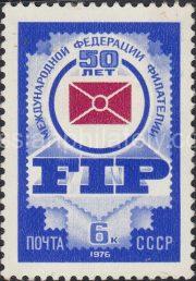 1976 Sc 4518. 50th Anniversary of International Philatelic Federation. Scott 4435