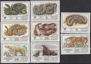 1977 Sc 4728-4735. Fauna of USSR. Scott 4626-4633