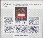 1976 Sc 4499 BL 112. 12th Winter Olympic Games. Innsbruck. Scott 4415