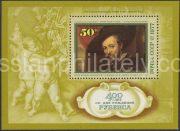 1977 Sc 4662 BL 121. 400th Birth Anniversary of Rubens. Scott 4577