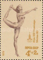 1979 Sc 4880 Summer Olympic Games Scott B85