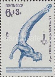 1979 Sc 4881 Summer Olympic Games Scott B86