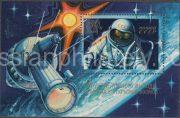 1980 Sc 4996 BL 148. 15th Anniversary of First Walk in Space. Scott 4817