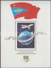 1983 Sc 5298 BL 164. 60th Anniversary of Aeroflot. Scott 5117