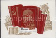 1986 Sc 5623 BL 189. XXVII Soviet Communist Party Congress. Scott 5422