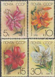 1989 Sc 5983-5986 Cultivated lilies Scott 5757-5760