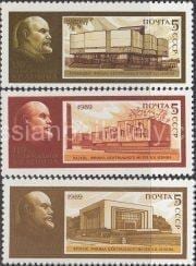 1989 Sc 5996-5998 119th Birth Anniversary of Lenin Scott 5765-5767