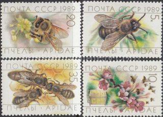 1989 Sc 6002-6005 Beekeeping Scott 5771-5774