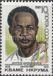 1989 Sc 6034 80th Birth Anniversary of Kwame Nkrumah Scott 5799