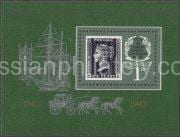 1990 Sc 6125 BL 215. 150th Anniversary of First Stamp. Scott 5879