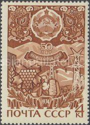 1974 Sc 4259 50th Anniversary of Nakhichevan ASSR Scott 3822