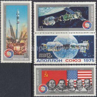 1975 Sc 4421-4424 Space Flight of "Soyuz-19" and "Apollo" Scott 4338-4341