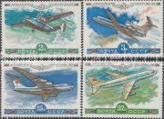 1979 Sc 4893-4896 History of Russian Aircraft Scott C122-C123, C125-C126