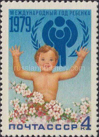 1979 Sc 4898 International Day of the Child Scott 4752