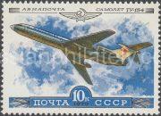 1979 Sc 4962 History of Russian Aircraft Scott C124