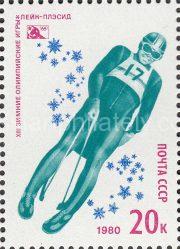 1980 Sc 4969 13th Winter Olympic Games in Lake Placid Scott 4811