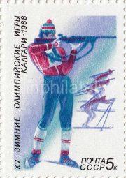 1988 Sc 5840 Biathlon Scott 5627