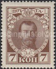 1913 Sc 113 Nicholas II Scott 92
