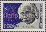 1979 Sc 4877 Birth Centenary of Albert Einstein Scott 4741