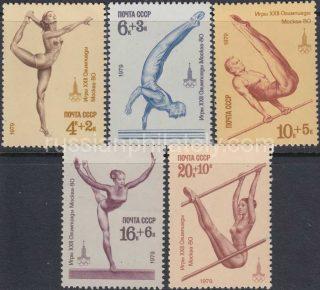 1979 Sc 4880-4884 Summer Olympics 1980 (IX) Scott B85-B89