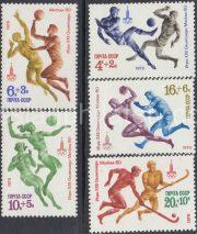1979 Sc 4906-4910 Summer Olympics 1980 (X) Scott B91-B95