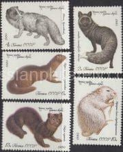 1980 Sc 5018-5022 Valuable species of fur-bearing animals Scott 4838-4842