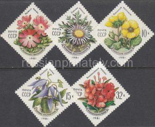 1981 Sc 5124-5128 Flowers Scott 4943-4947