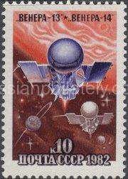 1982 Sc 5210 Space Flight of Soviet Stations "Venera" Scott 5028
