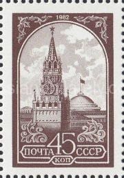 1982 Sc 5219 Kremlin Scott 5038
