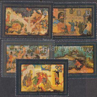 1982 Sc 5244-5248 Lacquerware Paintings Scott 5063-5067