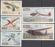 1982 Sc 5252-5256 History of Soviet Gliders Scott 5071-5075