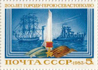 1983 Sc 5329 Bicentenary of Sevastopol Scott 5147