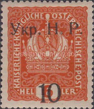 1918 Mi 3 West Ukraine 10 kop overprint