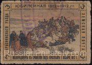 Krasny Sch #26 Ch #25 Krasny Sch #26 Ch #25